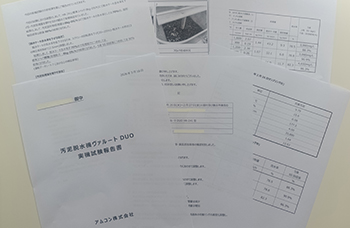 6. Pilot Test Report