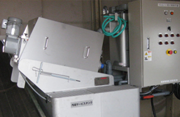 Complete Treatment System Available as a Rental Package