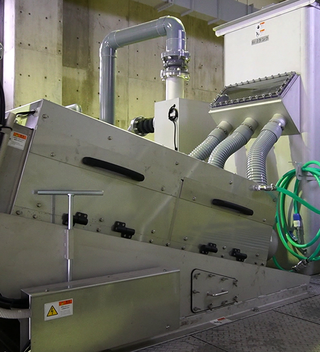 What Is Sludge Treatment?